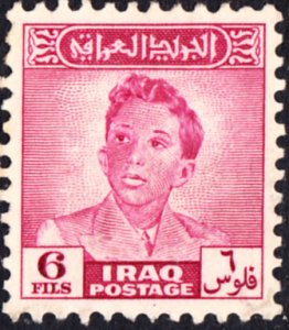 Iraq   #113  Used