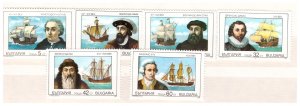 Bulgaria 1990 Explorers and Their Ships set 6v MNH