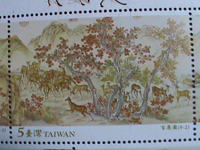 ​TAIWAN-CHINA-2008 SC#3836 FAMOUS 100 DEERS PAINTING BY IGNACE SICHELBART S/S