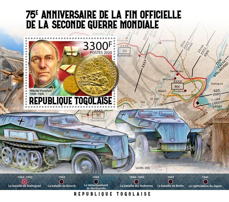 TOGO - 2020 - End of World War Two - Perf Souv Sheet #1 - Mint Never Hinged