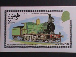 DHUFAR- CENTENARY DEATH OF SIR WINSTON CHURCHILL-CLASSIC TRAIN MNH IMPERF S/S