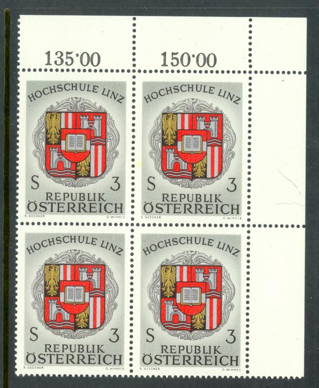 AUSTRIA 1966 UNIVERSITY OF LINZ Issue in BLOCK OF 4 Scott 784 MNH