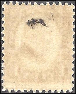 633 Mint,OG,NH... SCV $2.60