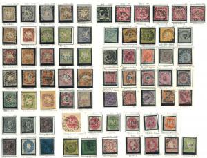 400+ GERMANY States Colonies CANCELLATIONS Specialized Stamps Postage Collection