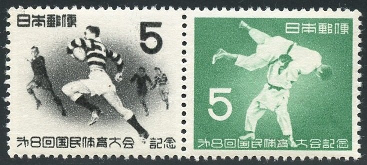 Japan Scott 590a MVFNHOG - 8th Natl. Athletic Meet Pair - SCV $13.50