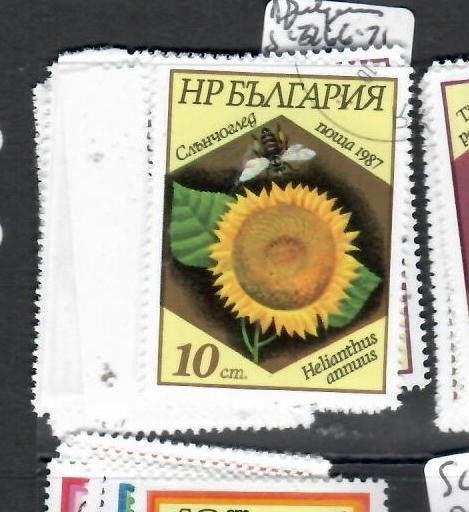 BULGARIA FLOWERS    SC 3266-3271    MNH   P0823H