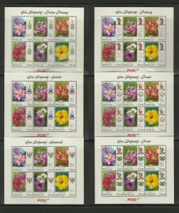 Malaysia 2009 Garden Flowers State Definitive Complete Set 14 States MS MNH