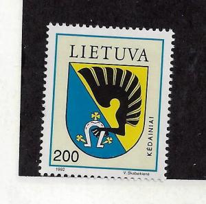 Lithuania Scott # 431 Kedainai Coat of Arms. MNH