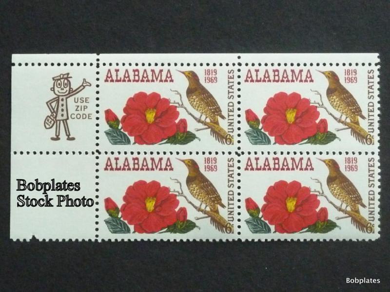 BOBPLATES #1375 Alabama Upper Left  Zip Block  F-VF NH SCV=$1