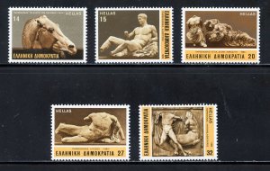 Greece 1487-91 MNH, Horsemen and Heros Set from 1984.