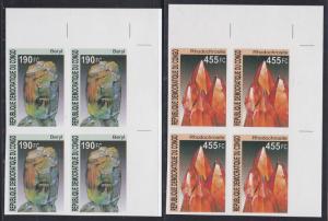 Zaire # 1631-1636, Minerals Imperf Blocks of Four, NH, 1/3 Cat.