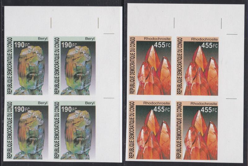 Zaire # 1631-1636, Minerals Imperf Blocks of Four, NH, 1/3 Cat.