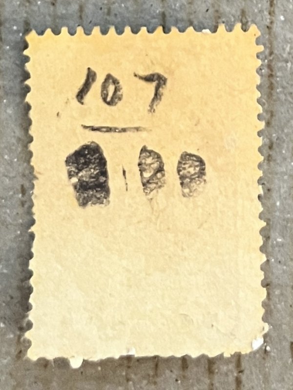 Portuguese Congo 107 / 1914 8c Slate Ceres Stamp, Used