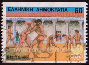 Greece SG#1787A Used - 1988 60d.  - Olympic Games