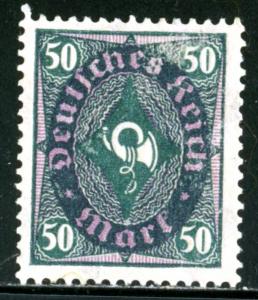 GERMANY #184 - UNUSED MINT NO GUM - 1921 - GER129