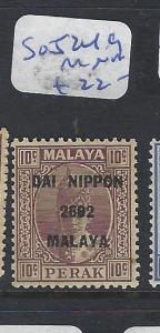 MALAYA JAPANESE OCCUPATION PERAK  (PP0609B)  DN  10C  SG J249   MNH