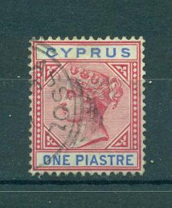 Cyprus sc# 30 used cat value $1.75