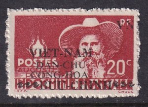 Vietnam Democratic Republic 1L13 Unused NH VF