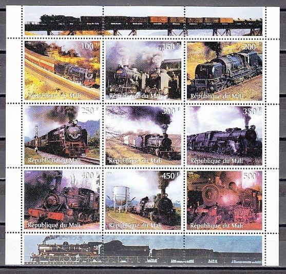 Mali, 1998 Cinderella issue. Locomotives sheet of 9.