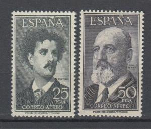 Spain 1955/6 Full Set Fortuny y Torres Quevedo  - Edifil 1164/65  MNH Luxe