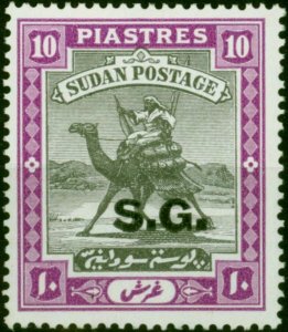 Sudan 1941 10p Black & Bright Mauve SG041a Ordin Paper Fine & Fresh LMM