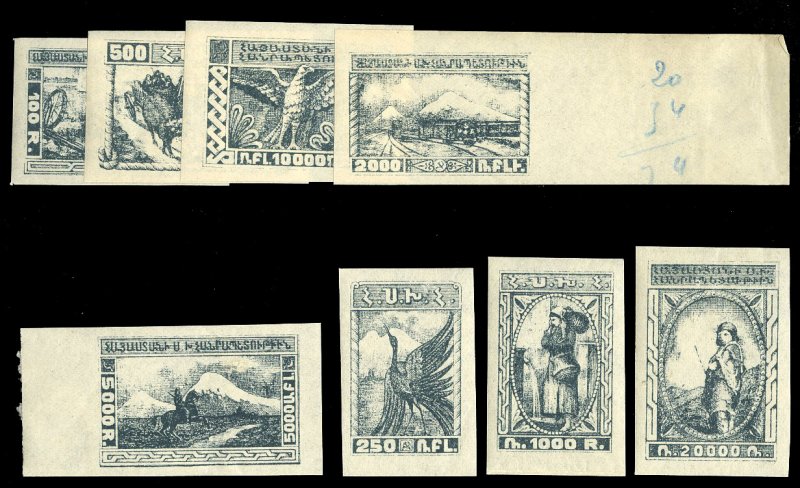 Armenia, 1922 second Yessayan series, set of eight imperf. reprints in gray b...