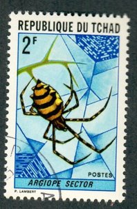 Chad #253 used single