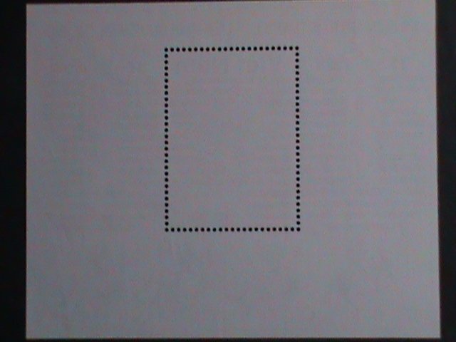 ​VIETNAM 1994-SC#2553  120TH ANNIVERSARY OF UPU -MNH S/S VF