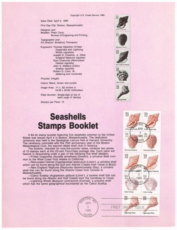 US #2121a Shells Souvenir Page (4.25)