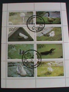 ​OMAN STAMP 1977 COLORFUL LOVELY WORLD ENDANGER BIRDS-CTO MINI SHEET VERY FINE