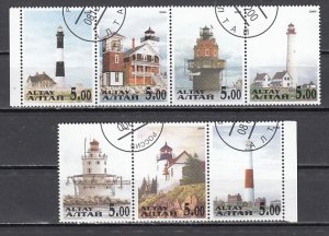 Altaj, 2001 Russian Local. Lighthouses on 7 values. Canceled.