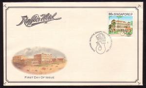 Singapore 571 FDC