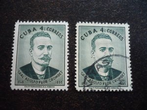 Stamps - Cuba - Scott#614 - Mint Hinged & Used Single Stamps