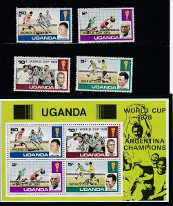 Uganda # 203-206, 206a, World Cup Soccer Overprints, Mint NH, 1/2 Cat.