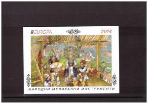 BULGARIA 2014 Europa National musical instruments booklet