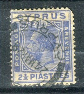 CYPRUS; 1920s early GV portrait issue fine used Shade of 2.5Pi. value