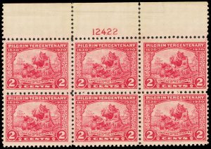 U.S. PLATE BLOCKS 549  Mint (ID # 115616)