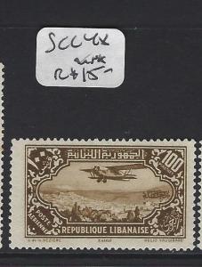 SYRIA   (PP1908B)  SC 48      A/M  MNH