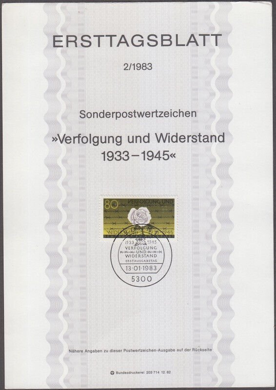 GERMANY Sc #1386 FIRST DAY CARD: PERSECUTION and RESISTANCE DURING WORLD WAR II