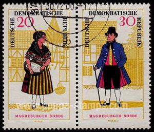 German Democratic Republic, Sc 863, SG E936 Study, Hinged...