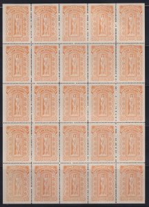 British Columbia VD #BCL38 (1942-8) 30c orange Law Stamp Complete Pane VF Mint  