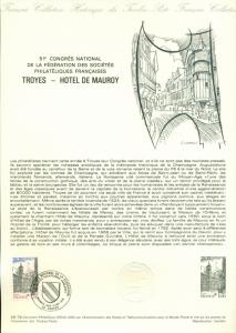 FRANCE SCOTT # 1611 FIRST DAY SOUVENIR PAGE, 1978, MAUROIS PALACE, GREAT PRICE!
