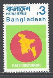 Bangladesh Sc # 6 mint never hinged (RRS)