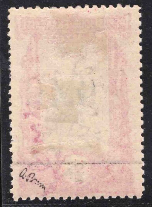 MOMEN: FRENCH COLONIES CONGO SC #53 1903 MINT OG H SIGNED BRUN LOT #65992