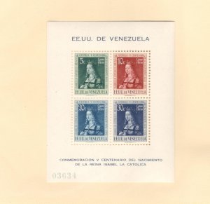 VENEZUELA SCOTT# C333a SOUV SHEET, MNH OG