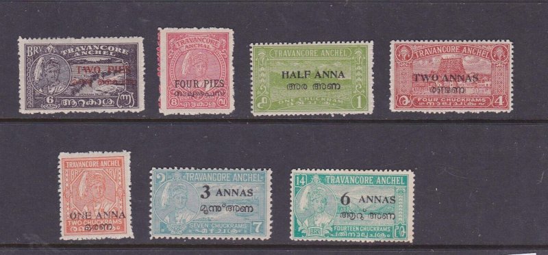 India Travancore-Cochin 1949 Sc 1-7 set MH