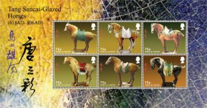 Turks And Caicos 2014 - YEAR OF THE HORSE - Sheet of 6 Stamps - MNH