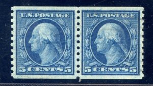 US SCOTT #458 PAIR USED-SUPERB W/ PSE CERT SMQ $1,300 (4/8/24 GP)