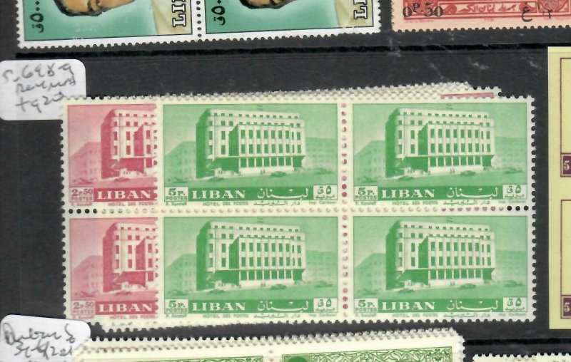 LEBANON (P0106B)   HOTEL  SG 698-9   BL OF 4   MNH