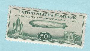 U.S.  Scott #  C18  M/NH  /  PL-84